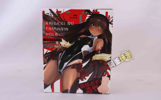 PPP——“对魔忍水城雪风”评测！最最专注于外观的联动产品，但体验真的很糟糕….