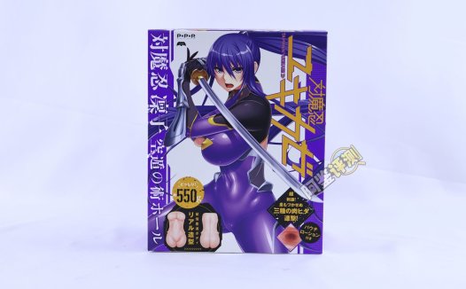 PPP——“对魔忍-凛子”评测！恰到好处的剐蹭感，即使硬胶也有较温和的体验