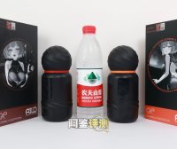 GXP——“艾萝机娘（手动款）”评测！TENGA打气筒“AERO—Cobalt Ring”的复刻版，但工艺水平还并没有达到那么好