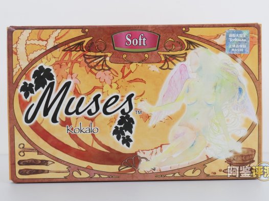 TOMAX通贩大魔王——“女神Muse系列/Kokalo/soft款”评测！过于弱势的横纹感，略有起伏但仍然是刺激不足