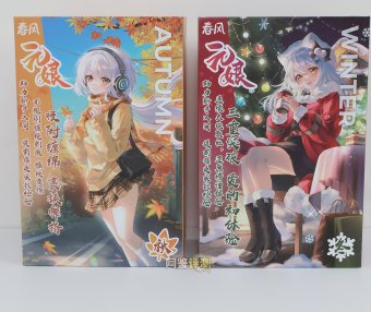 网易春风——“元娘2代（秋冬）”评测！几乎相同的体验和构造，四款区分度极低的“大货感”产品