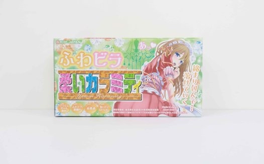 RIDE JAPAN——”柔软灾厄”评测！孩子们，这款用起来没有什么感觉